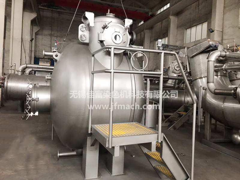 節(jié)能染色機(50~300公斤)