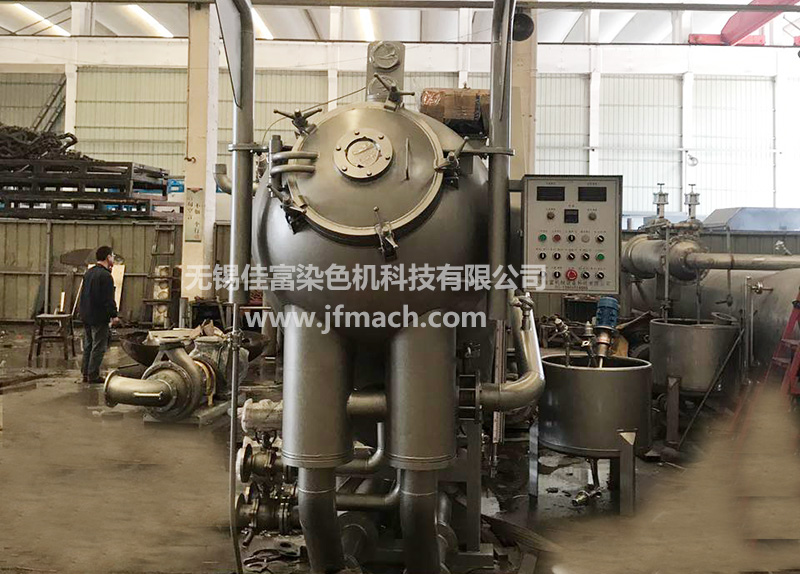 200~1000kg下走節(jié)能染色機